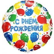 Сердца/звезды с рисунком